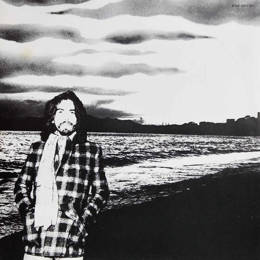 George Harrison / The Best Of George Harrison (LP)