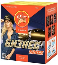 ЕС664 Салют "Бизнес класс" (1,25" х 25 залпов)