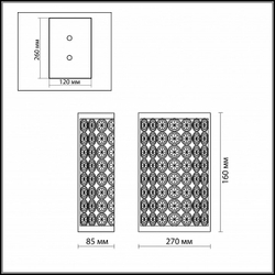 Бра Odeon Light 2897/1W