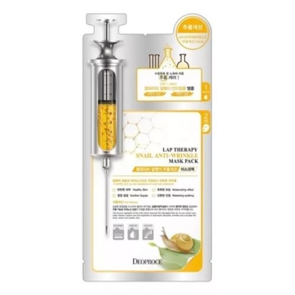 Deoproce Lap Therapy Ampoule Maskpack Snail Anti-Wrinkle маска-сыворотка для лица улиточная антивозрастная