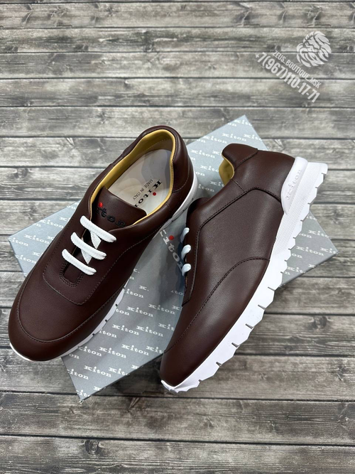 Кроссовки Kiton