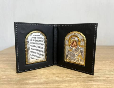 Складень карманный Владимиская БМ с молитвой 95х105