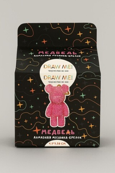 Алмазная мозайка на брелке Draw Me! «Fuchsia bear»