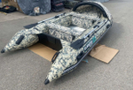 Лодка ПВХ GLADIATOR C370AL Camo