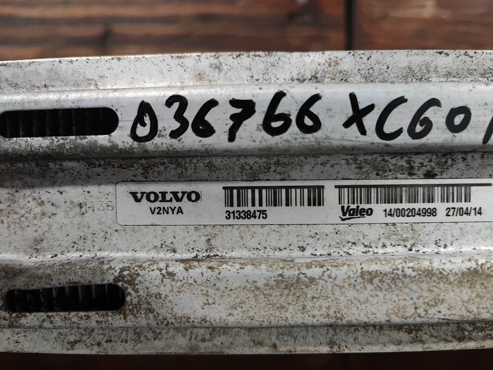 Интеркулер Volvo XC60 1 08-17 Б/У Оригинал 31338475
