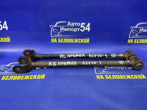 Тяга задняя продольная TOYOTA CAMRY 2002