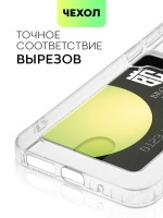 Чехол BROSCORP для Xiaomi Redmi 10C (арт. XM-R10C-TPU-01-POCKET )