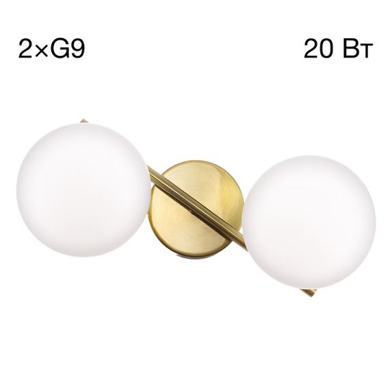 Бра Citilux Ronny CL242323