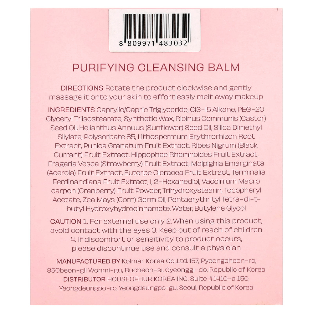 House of Hur, очищающий очищающий бальзам, 50 мл (1,69 жидк. унции)