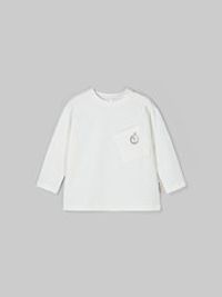 предметное