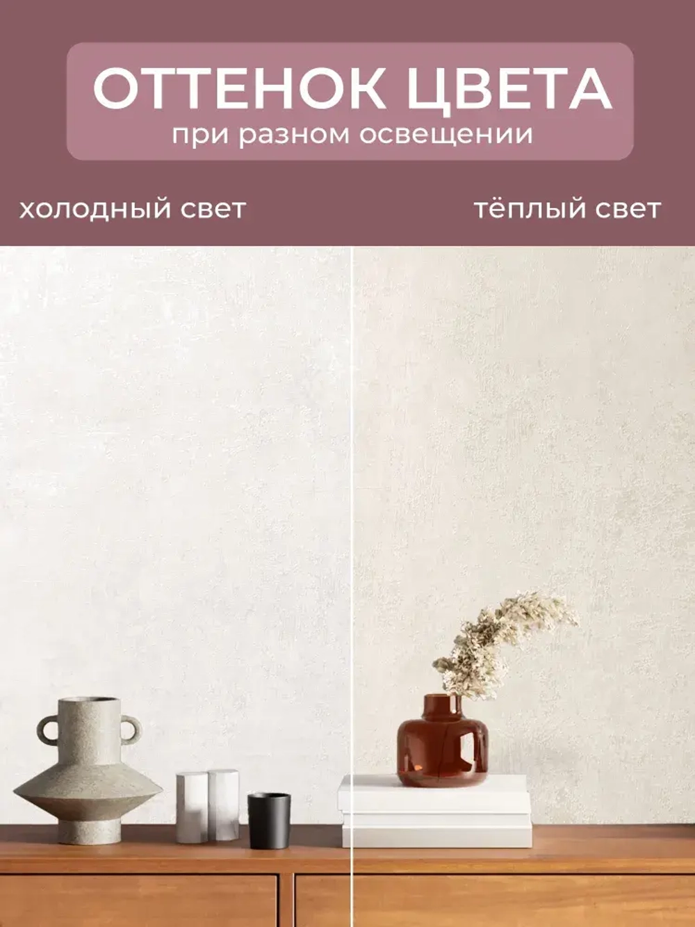 Обои виниловые на флизелине MIA артикул m89103, метровые, моющиеся, для кухни, для спальни, для гостиной, для коридора,1.06*10.05 м