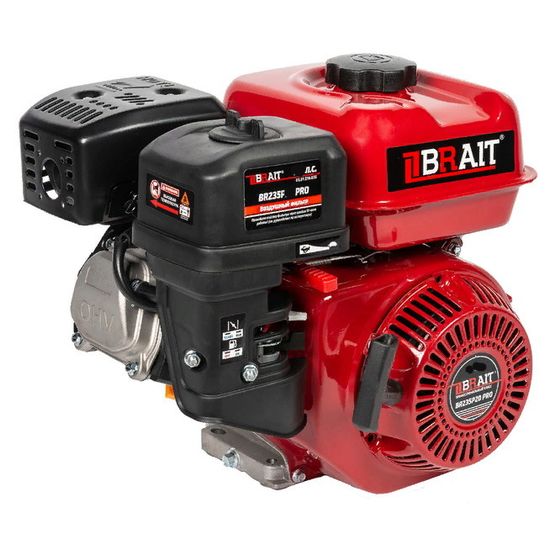 Двигатель бензиновый "BRAIT" BR235P19 PRO (8 л.с., вал 19 мм)