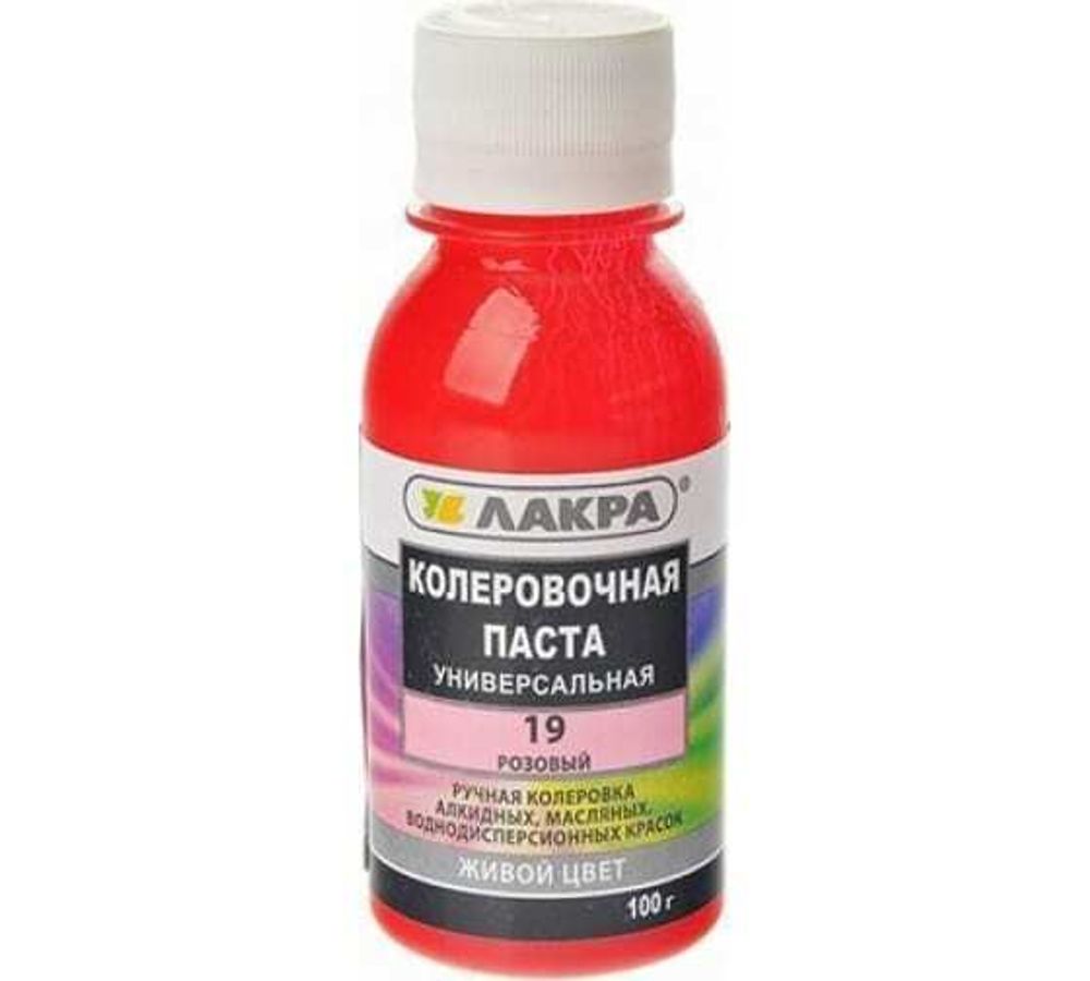 Колер Лакра 0,1л розовый