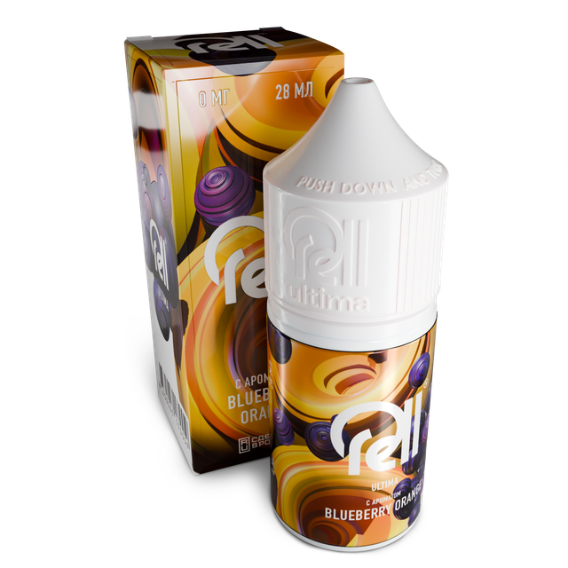 Rell Ultima Salt 28 мл - Blueberry Orange (0 мг)