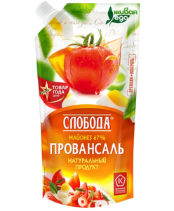 МАЙОНЕЗ ПРОВАНСАЛЬ 67% 400ГР СЛОБОДА