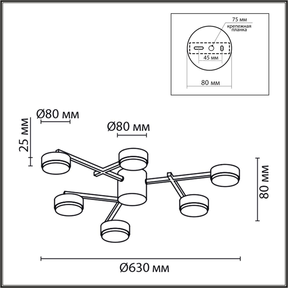8186/6C LN Люстра GX53 6*7Вт 220В IP20 COMFI
