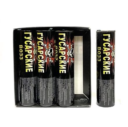 Петарды фитильные