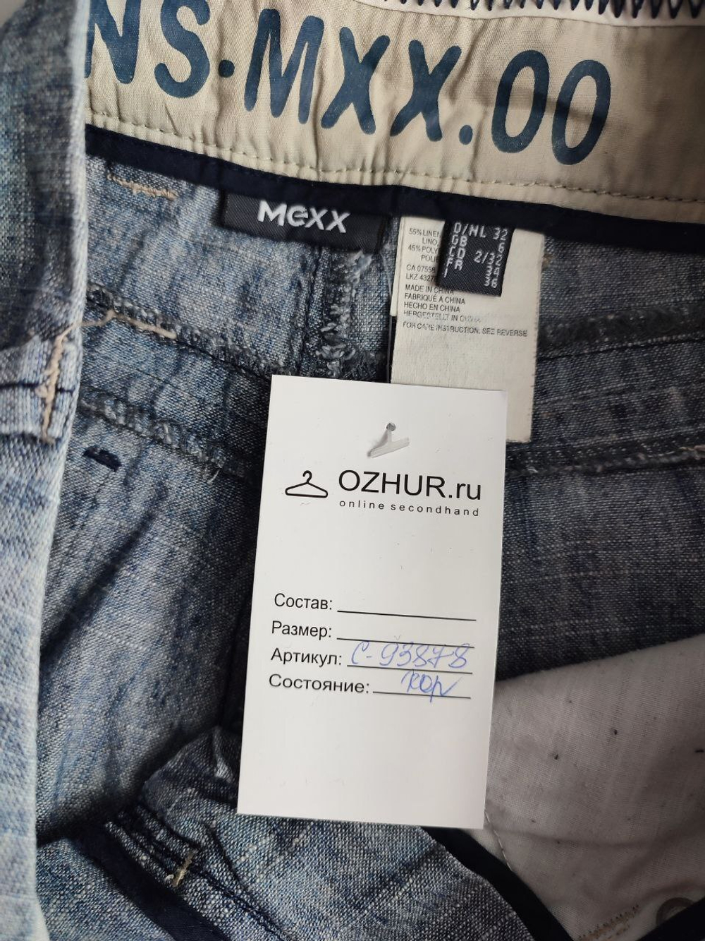 Джинсы Mexx стильные 42 размер
