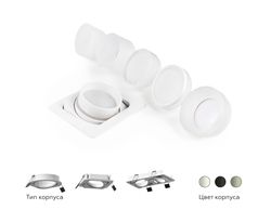 Ambrella Насадка передняя для корпуса светильника с диаметром отверстия D70mm MR16 Насадки 70mm N7160