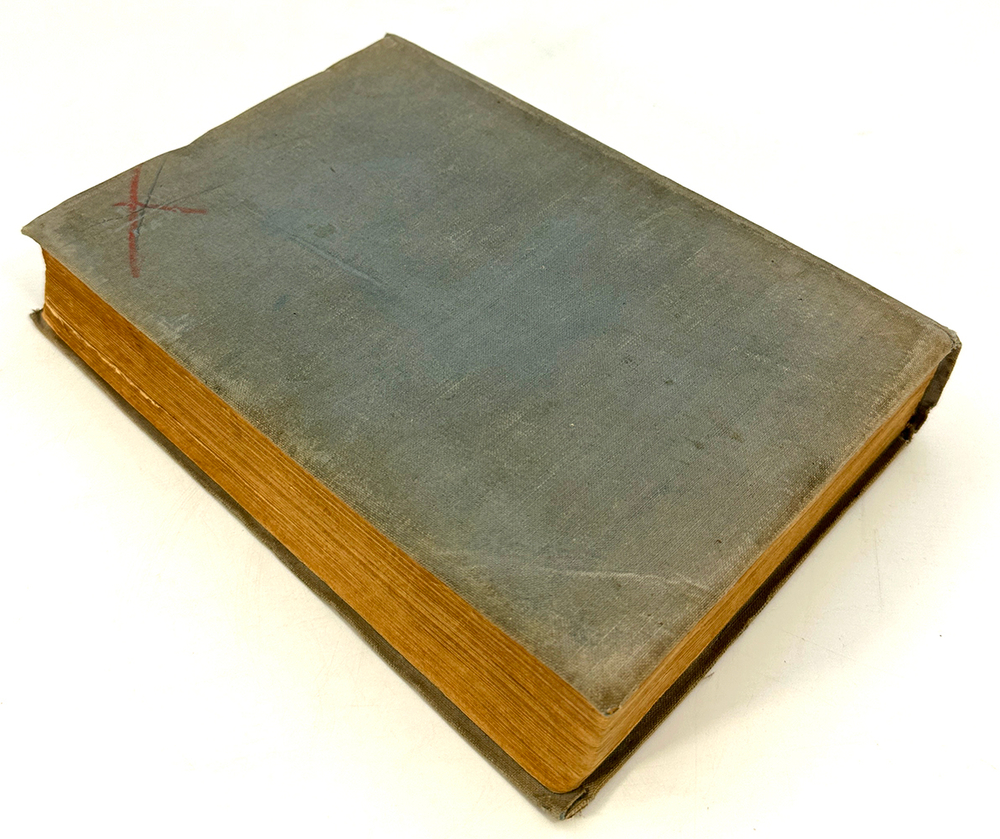 Гиляровский В. А. Психиатрия. М.-Лд., ГИЗ Биологич. и мед. лит-ры, 1935 г.