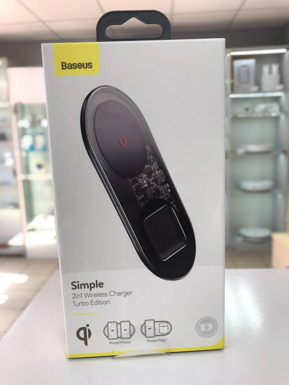 Беспроводная зарядная станция для двух устройств 20W Xiaomi Baseus + Адаптер 24W