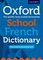 Oxford School French Dictionary