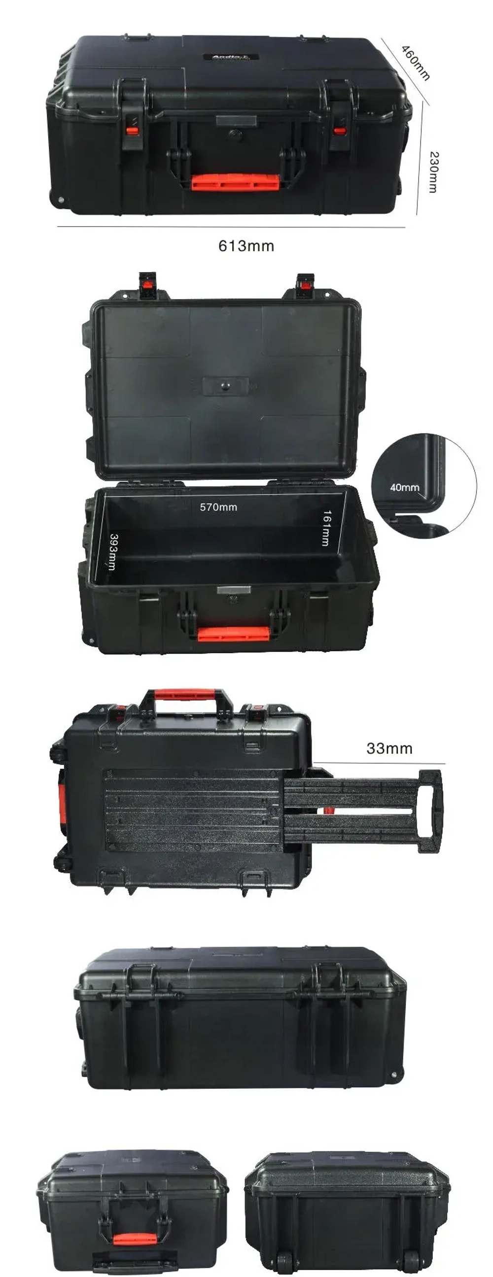 Защитный кейс Andbao SZ-5720