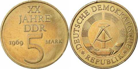 Германия - ГДР 5 марок, 1969 20 лет образования ГДР /Никелевая латунь, жёлтый цвет/ XF