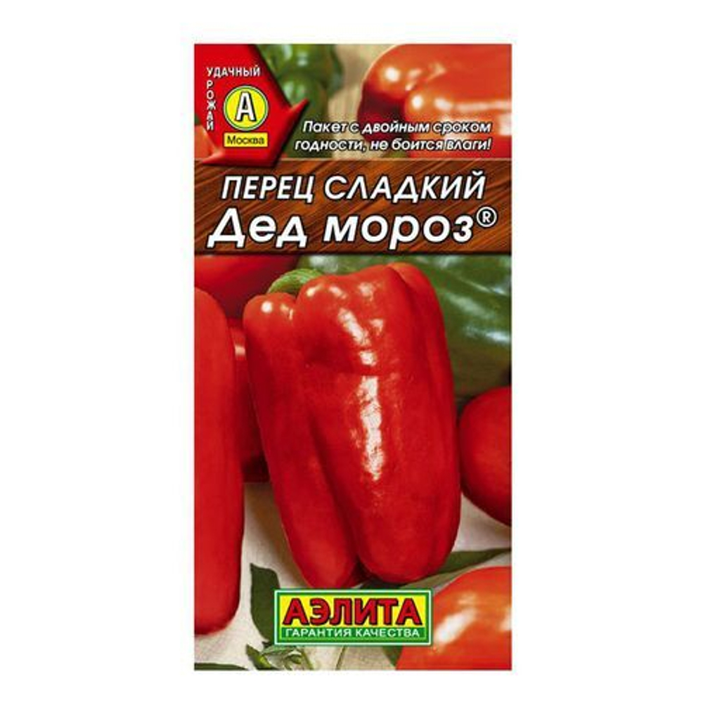Перец Дед Мороз 20шт Ц Аэлита