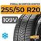 Pirelli Scorpion Winter 255/50 R20 109V XL