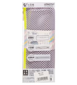 BX-139/1 Набор пеналов «Два в одном»