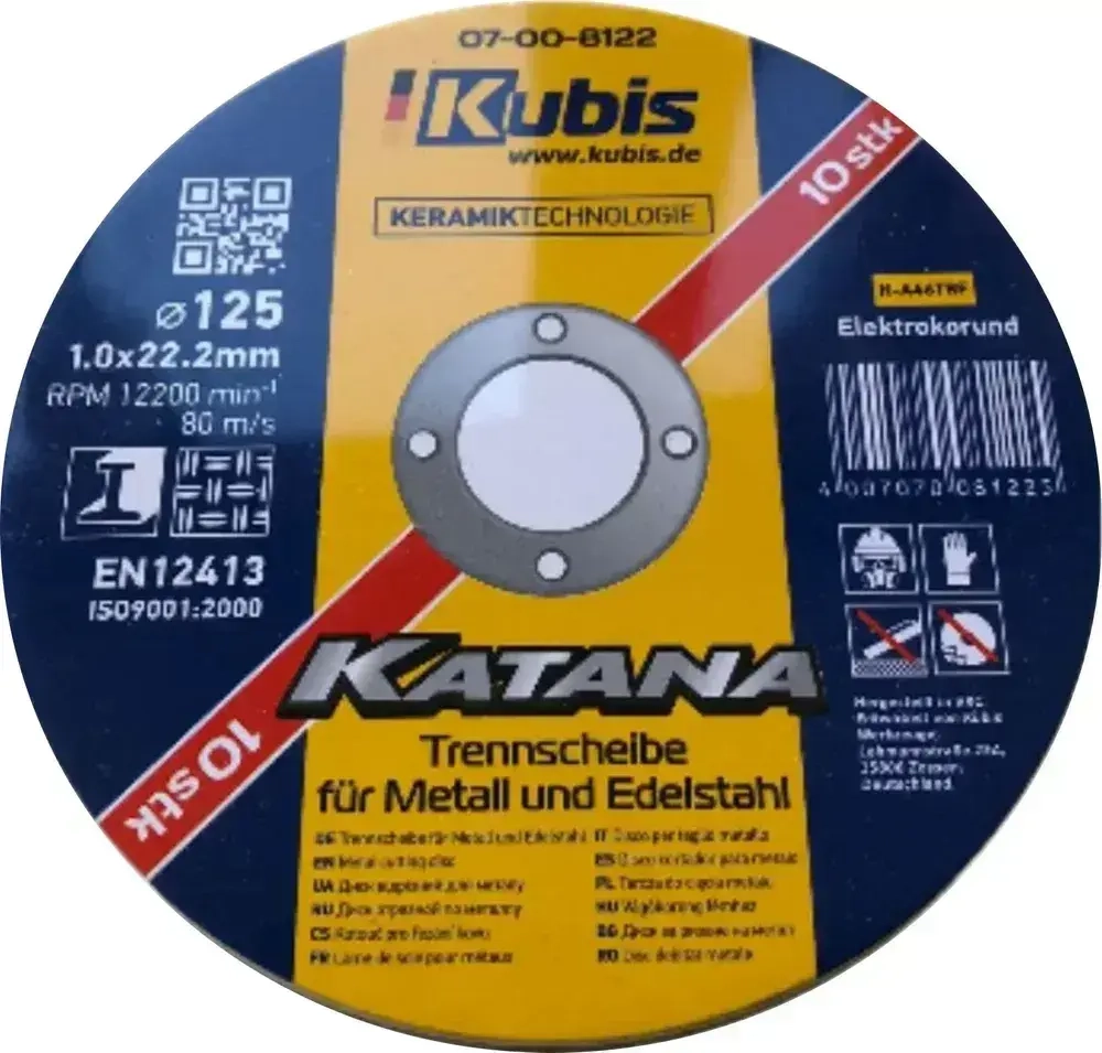Диск отрезной по металлу и нержавеющей стали 125х1.2х22 мм, Ceramic 10x KATANA KUBIS - 5шт.