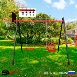 Уличные качели Sv Sport Maxi УК150.1КВ2 (3.0м/Щит баскет/"Лодочка"/Со спинкой/Подвесы на втулке 2к)