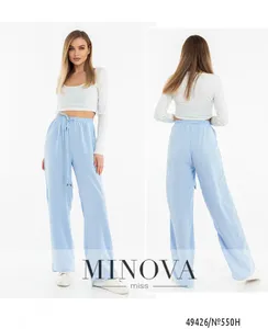 Брюки 550Н-голубой Minova