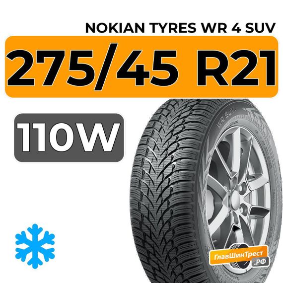 Nokian Tyres WR 4 SUV 275/45 R21 110W XL