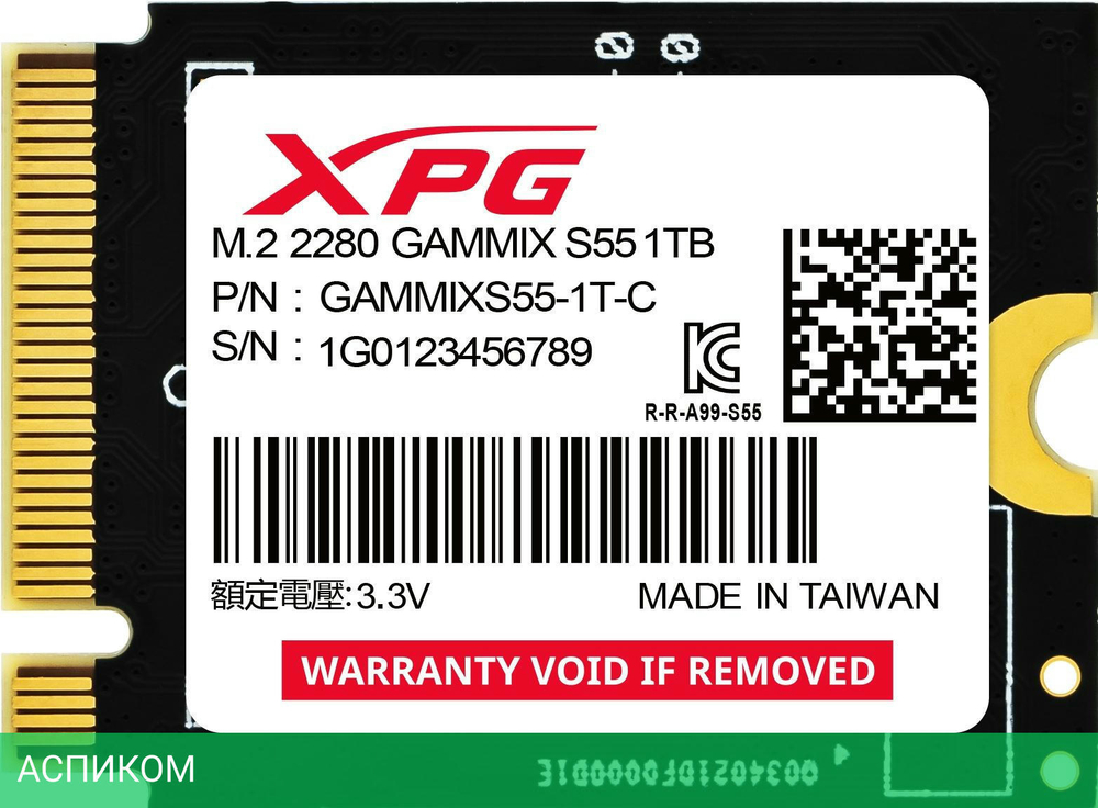SSD диск A-Data XPG Gammix 1TB (SGAMMIXS55-1T-C)