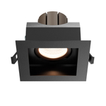 Встраиваемый светодиодный светильник Maytoni Metal Modern DL008-12W2.7-3-4K-B