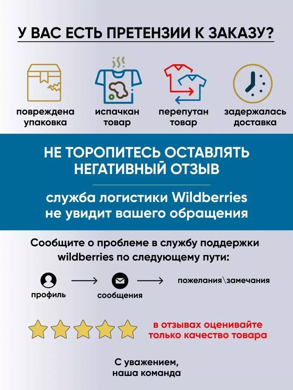 перчатки трикотажные зимние Nike
