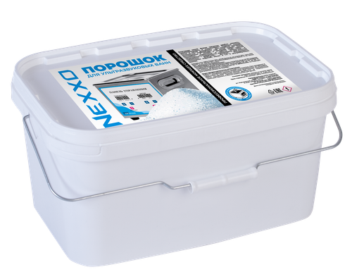 Порошок для УЗВ NEXXO 5.5кг pH~8