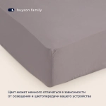 Простыня на резинке BuyColor (сатин) Песок