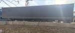 Meusburger/Новтрак SP* Полуприцеп шторный SP-345PR