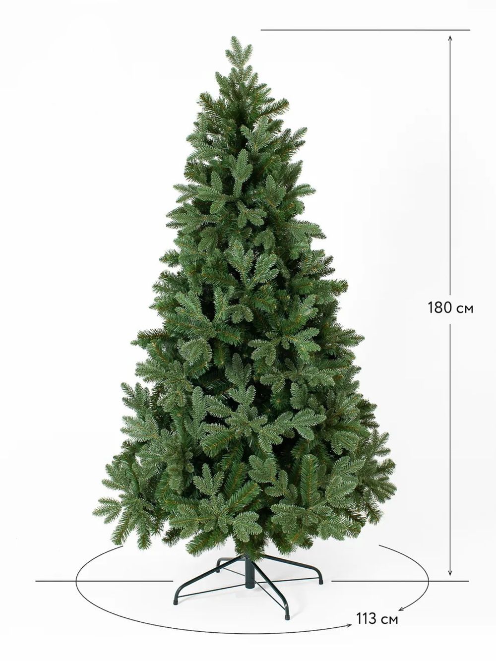 Искусственная ель «Барокко» (Литая+пвх) 150 см / 1.5 м