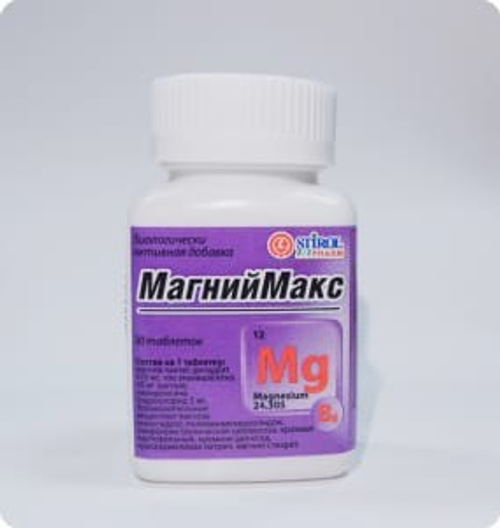 Магний Макс + В6 таблетки №30