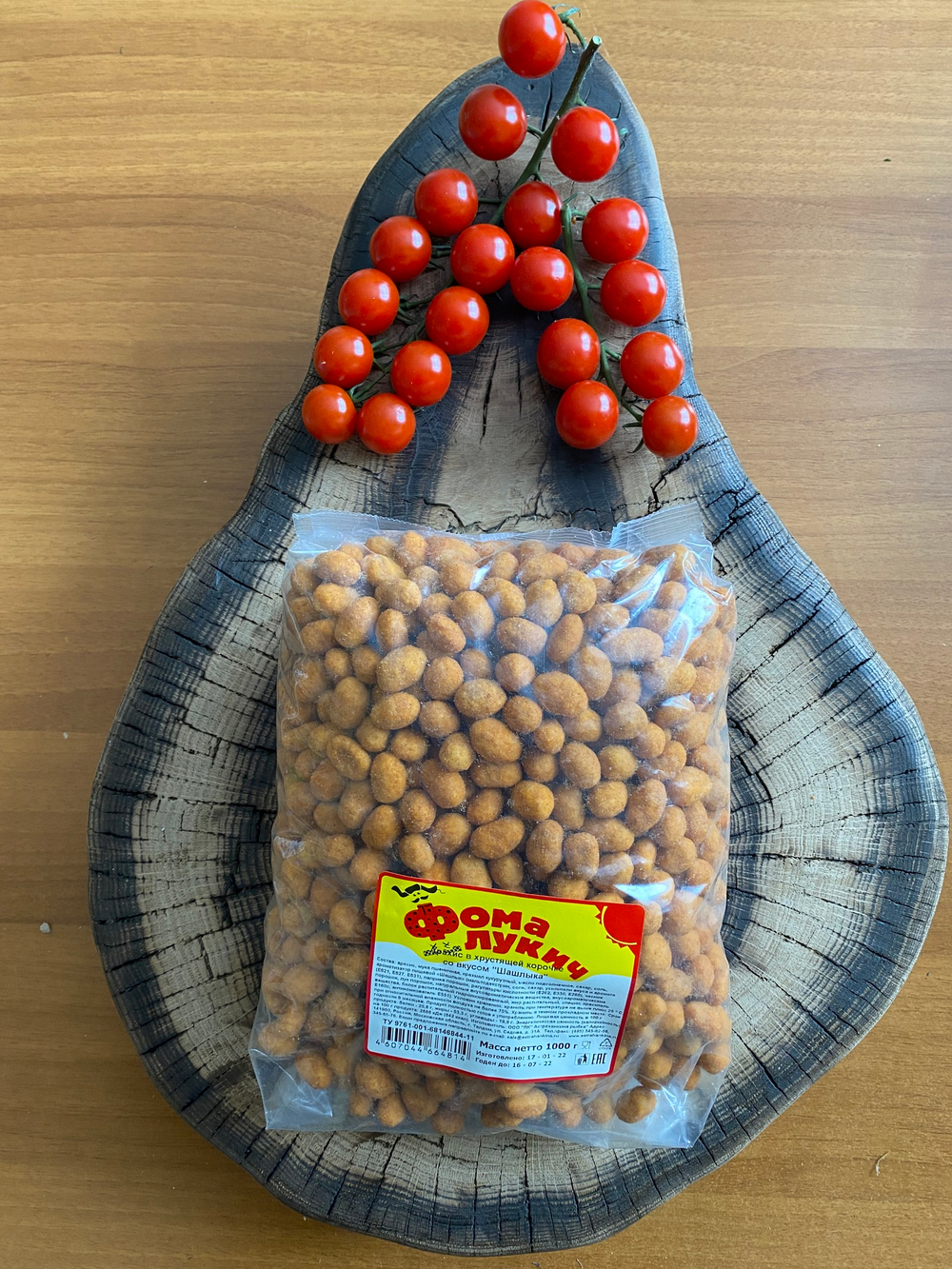 Арахис в хрустящей корочке "Шашлык" 1 кг