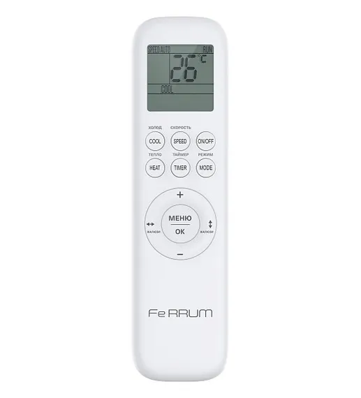 Сплит-система Ferrum iFIS09VR1/iFOS09VR1 Titan Inverter