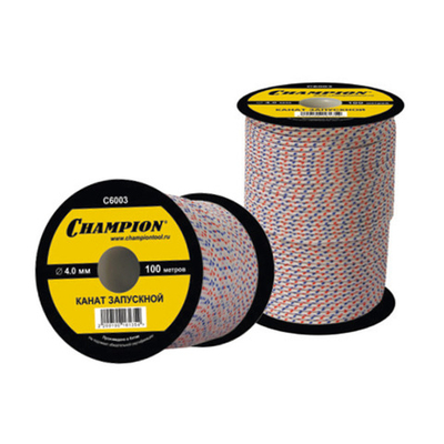 Канат запускной CHAMPION 4,0 мм C6003