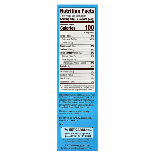 Catalina Crunch, Сэндвич-печенье, шоколад и ваниль, 14 штук, 168 г (5,92 унции)