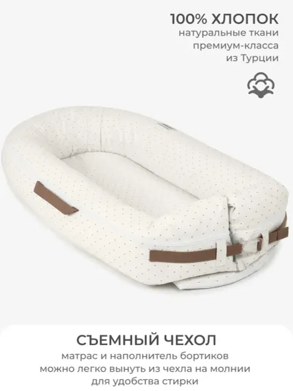 Матрас Dr. Hygge