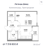 Жилой Комплекс "ЛЕГЕНДЫ ДЕВАУ" Комфорт-класс г. Калининград, ул. Пригородная