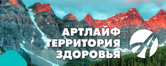 Внимание!!! Изменение цен!